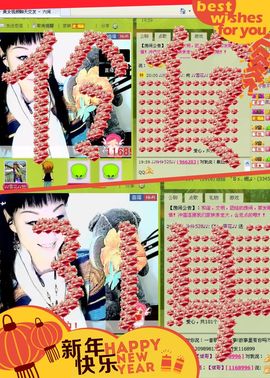歌手❤ゞ雪花ゞ❤主播照片