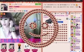 我很丑。大萌神主播照片