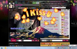 じ❤┋阿朵主播照片