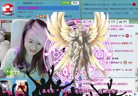 ☜烦恼~依然记得☞主播照片