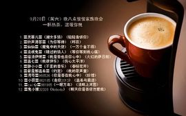 お埖ぃ千傦❤主播照片