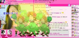 快樂^精灵主播照片