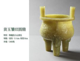 ゞしovの青牛哥主播照片