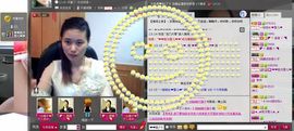 一班班长❤雪儿❤主播照片