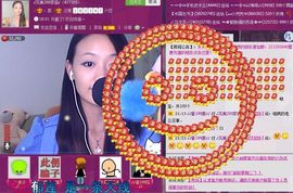 Melody旋律若兮主播照片