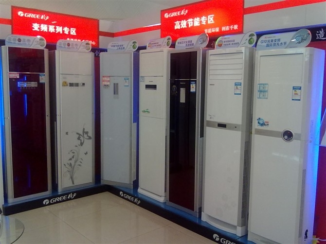 神来一笔的主播照片