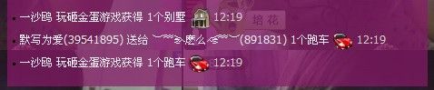 —◆ヽ麽么灬的主播照片