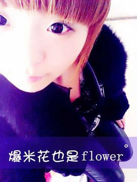 瘟神仔仔主播照片