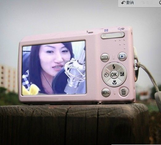 唐微微的主播照片