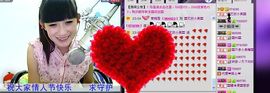 艺校小美主播照片