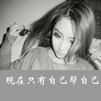 单身王子258主播照片