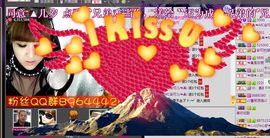 ＡＫ╰★水墨林溪★主播照片