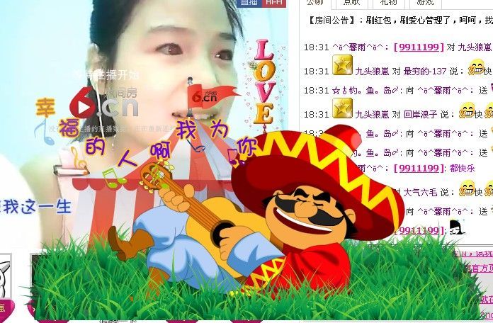 ^ǒ^馨雨^ǒ^主播照片