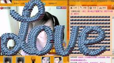 Vv❥味味﹍☂的图片