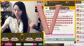 ⋛⋋轩辕⋌⋚主播照片