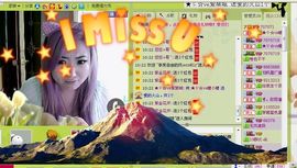 ™❥糖小糖-再见主播照片