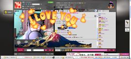 灬尐慕馨灬主播照片