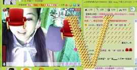 ✿炫彩主播照片