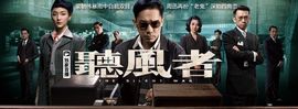 netjh主播照片