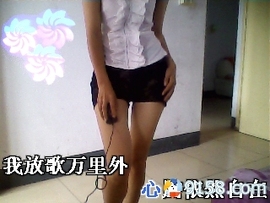 爱就自私一回【】主播照片