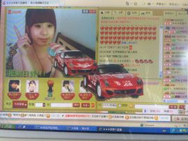 策♫＾莫言＾主播照片