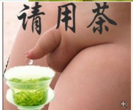 ＡＫ╰★水墨林溪★主播照片