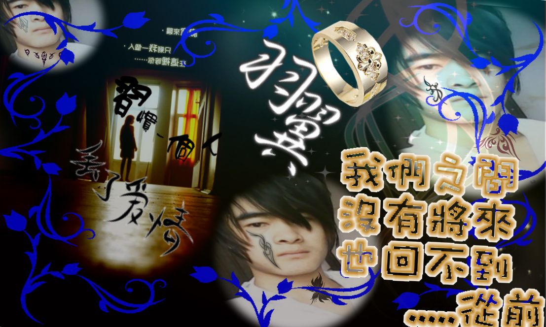 ───╄純屬純爷们的主播照片