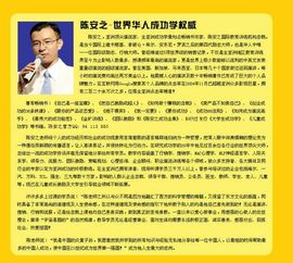 QQ94113880主播照片