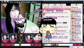 魔教¤教主主播照片