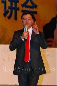 QQ94113880的主播照片