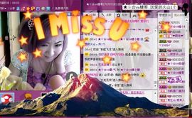 ™❥糖小糖-再见主播照片