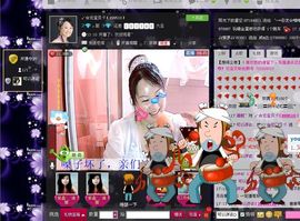 🔥永❤丽🔥停播主播照片