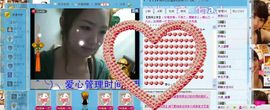 貓咬✿♥牛耳朵主播照片