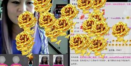 ╰ღM❤K☜ㄝ亭ル☞主播照片
