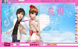 ✿๑๑嘉宝◡‿◡❀主播照片
