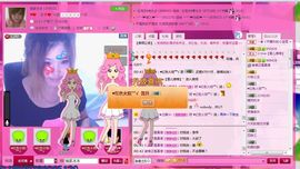 独家冰冰主播照片