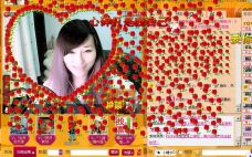 Vv❥味味﹍☂的图片