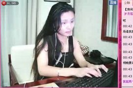 892000主播照片