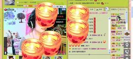 媚儿啊主播照片