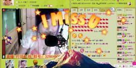 ™❥糖小糖-再见主播照片