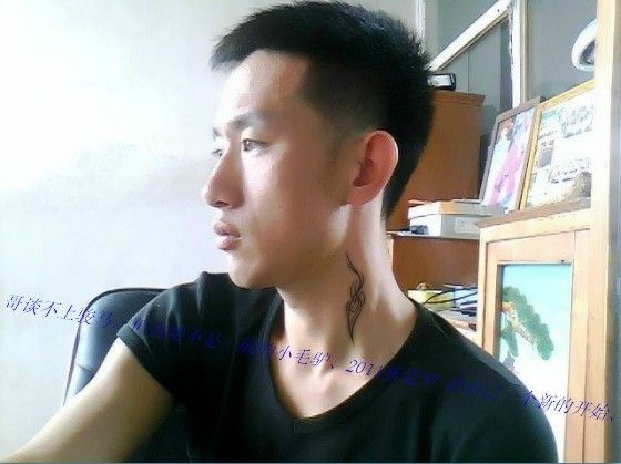 累了的泪825的主播照片