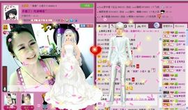 ゛菜菜°小妞♀主播照片