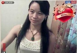 ⋛⋋轩辕⋌⋚主播照片