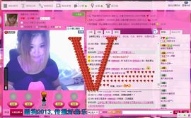 独家冰冰主播照片