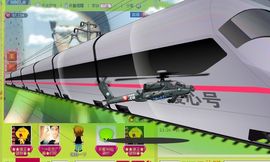 ♪♪久伴✿之舞♪♪主播照片