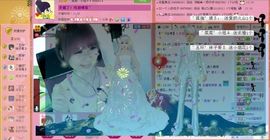 ゛菜菜°小妞♀主播照片