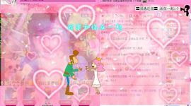 ☂客家甜心金牌代理☂主播照片