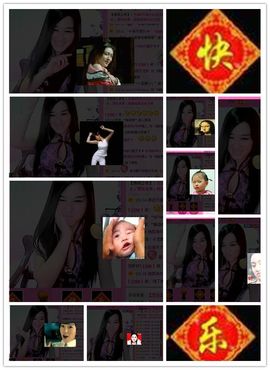 娴♫跑跑小虾花💝主播照片