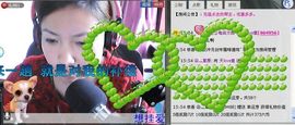 稳狠准☞主播照片