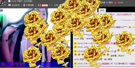 ╰✦玉✦儿✦╮主播照片